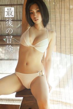 樱兰高校美男部